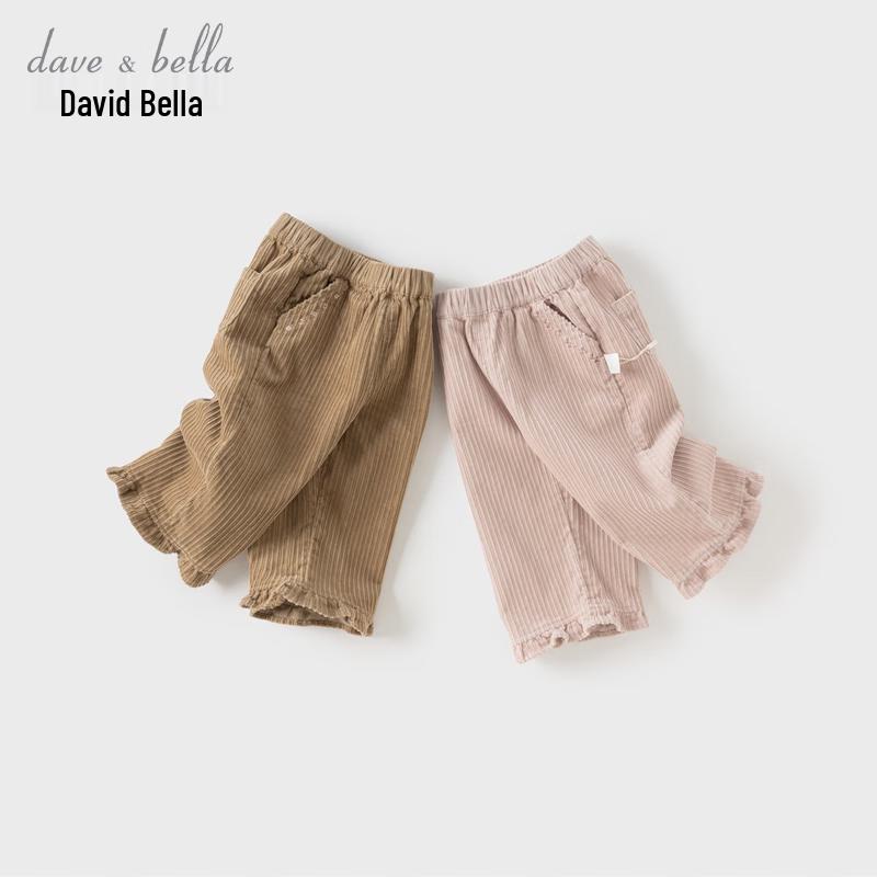 

David Bella Girls Autumn Ruffle-Trim Cotton Long Pants 140 cm