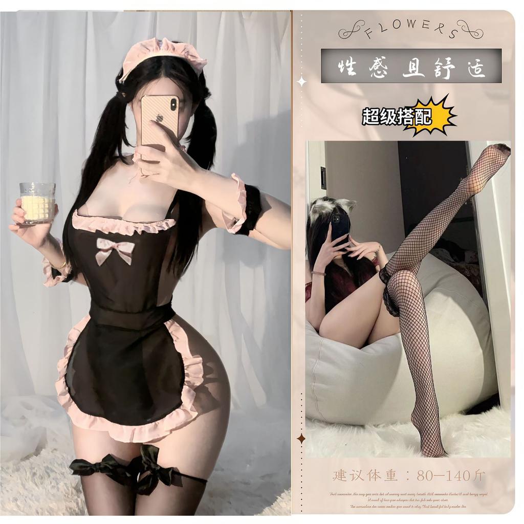 Sexy Lingerie Maid Uniform Pure Desire Suit Seduction Passion Free Sexy Pajamas Flirting Lingerie Large Size