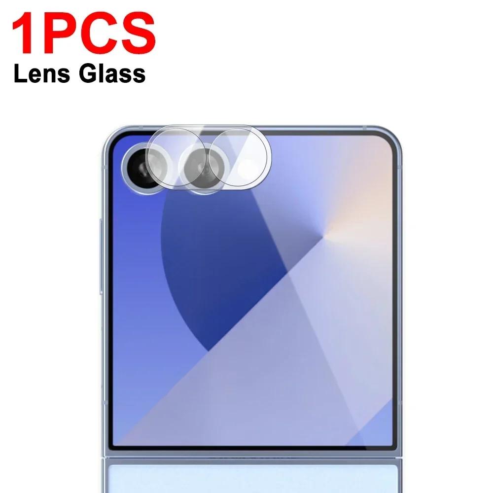 Tempered Glass for Samsung Galaxy Z Flip 7 Screen Protectors& Camera Films 9H Hardness Anti-scratch Cover for Samsung Z Flip7