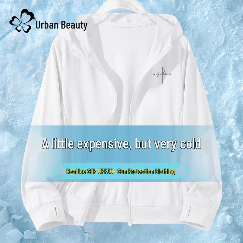 

Women s 2026 Lightweight Ice Silk Hooded Sun Protection Jacket UPF50+ XL