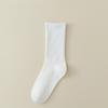 BMW New Spring/autumn Women's Mid-calf Socks, Pure Cotton Solid Color Versatile Knee-high Socks, Scrunch Socks, White Long Socks