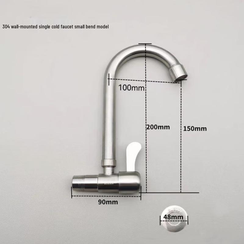 Jing Zhou Yuan Stainless Steel Wall-Mounted Kitchen Faucet