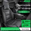 Xiaomi SU7 YU7 Aviation Soft Car Seat Covers - Full Coverage, Comfortable Padding