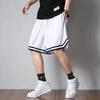 Men's Trendy Quick-Dry Ice Silk Basketball Shorts - Loose Fit Beach & Fitness Style