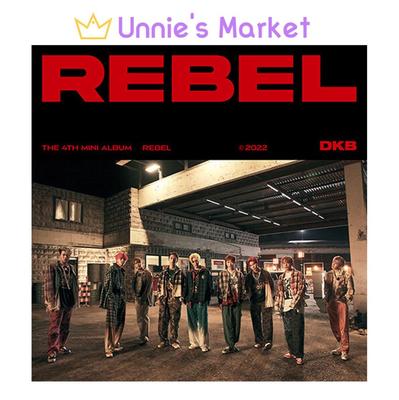 DKB - REBEL / 3rd Mini Album