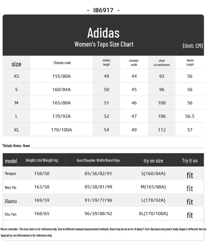 adidas Women's Denim Jacket
