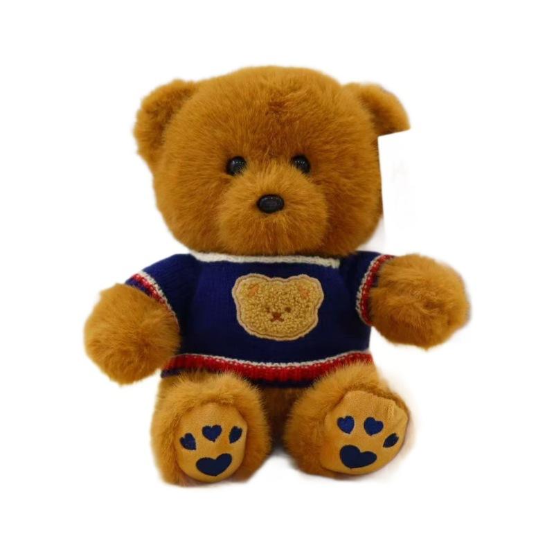 Bear Plush Toy Bear Doll Doll Children'S Day Ragdoll Machine Doll Activity Gifts