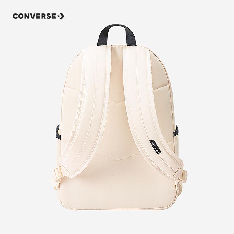 Converse Kids' Large Capacity School Backpack