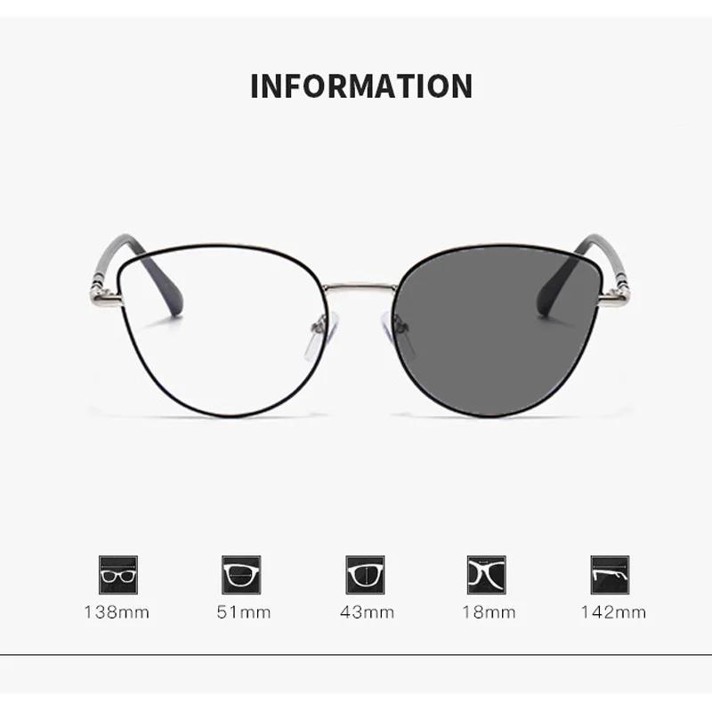 Fashion Design Photochromic Myopia Glasses Anti Blue Light Color Change Eyeglasses Fashionable Small Frame Near Sight Eyewear
