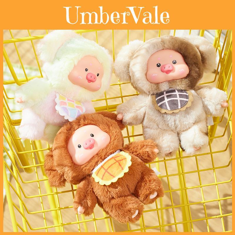 Cartoon Pig Plush Blind Box Home Decor Gift For Kids And Teens