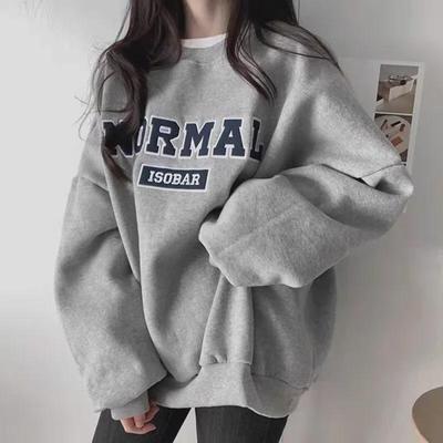 Korean Style Autumn/Winter Printed Letter Loose Sweater - Women's Versatile Thin Long Sleeve Top