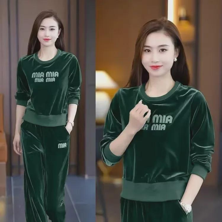 Women's Autumn Gold Velvet Two-Piece Suit: Loose-Fit Pullover & Slim Sport Pants