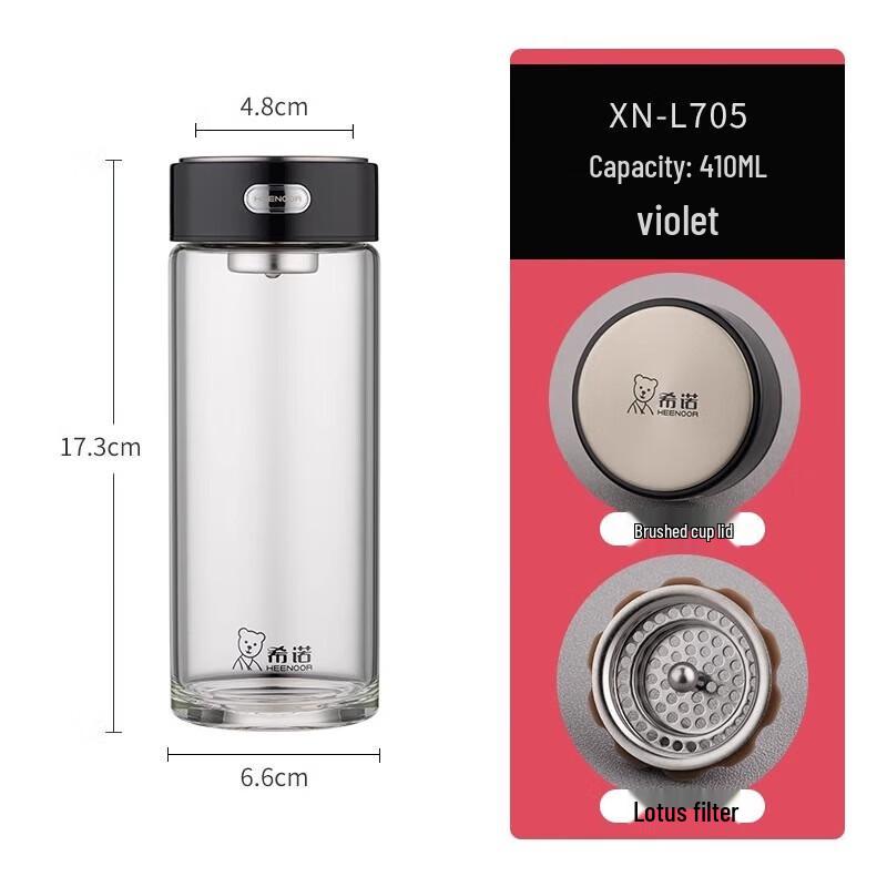 

Xeno Portable Single-Layer Glass Water Bottle