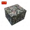 Jiyue Camouflage Storage Box