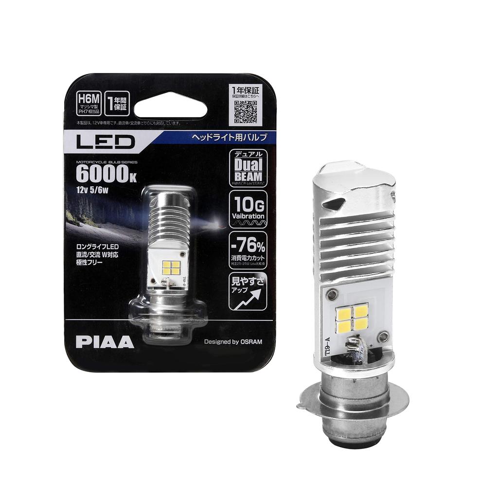 PIAA Motorcycle Headlight Bulb, LED, 6000K, Dual Beam, 12V, 5/6W, H6M (PH7 Equivalent), 1 Bulb, MLE8