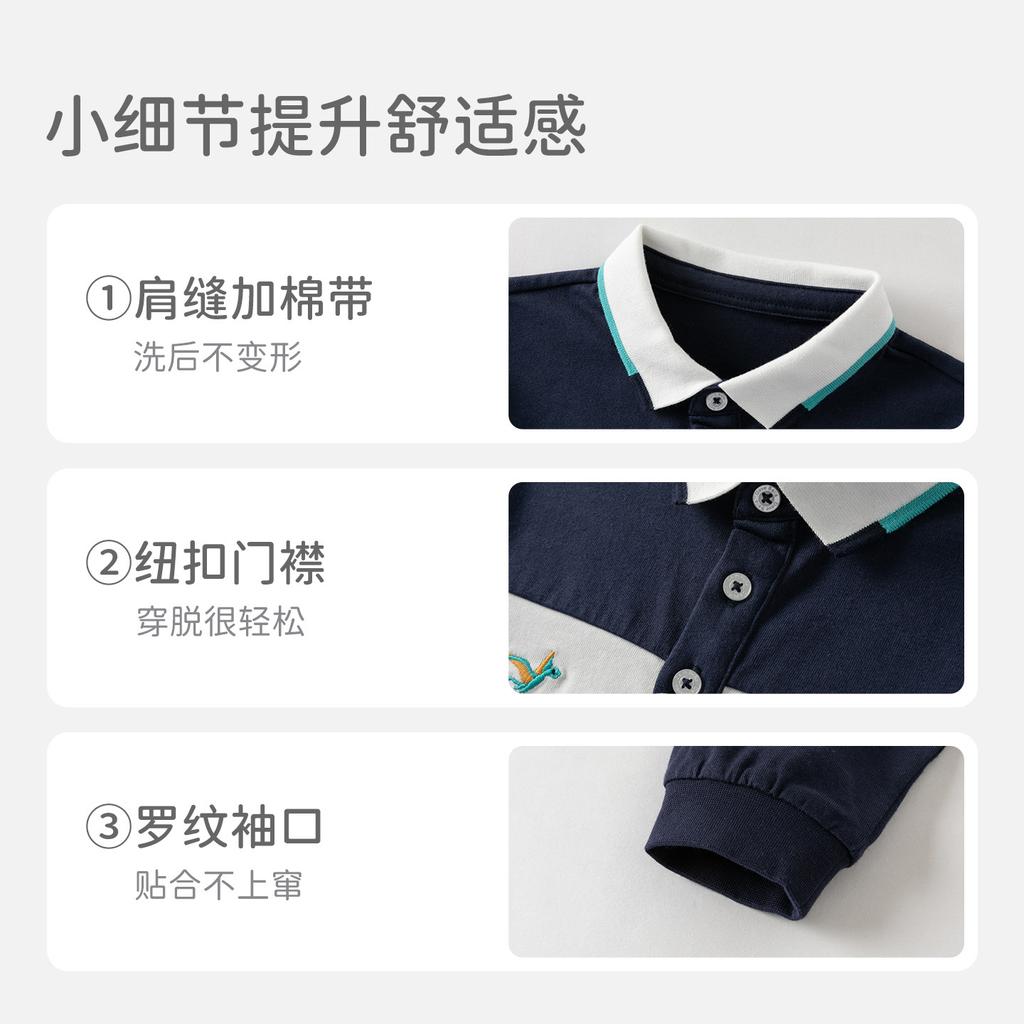 David Bella boys' polo shirt spring outfit new children's long sleeved T-shirt baby contrasting pure cotton top