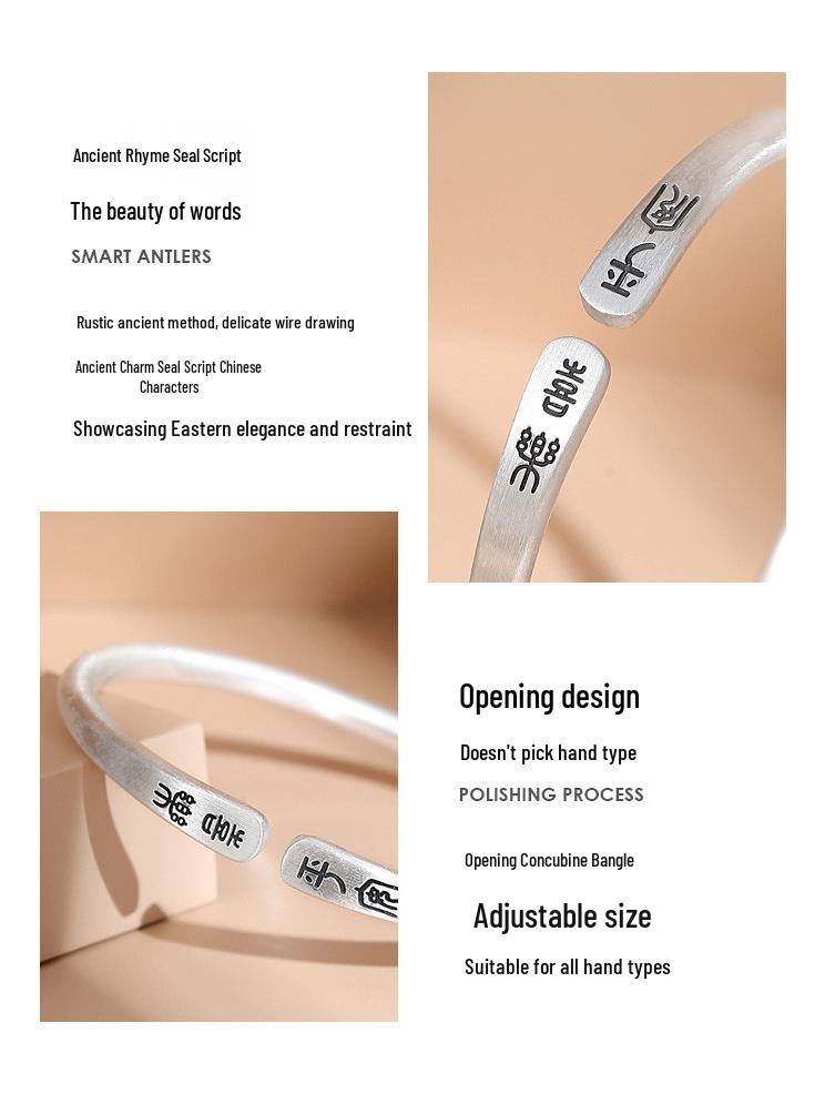 9999 Pure Silver Women's Bangle - Peace & Joy Ancient Style Fashion Jewelry