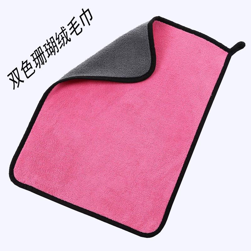 Soft Absorbent Coral Fleece Pet Bath Towel for Dogs and Cats