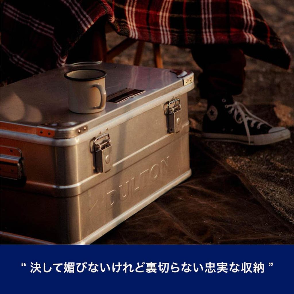 Dulton Aluminum Container S Stackable Storage Box with Handles for Outdoor Camping Easy to Carry Large Capacity Tool Holder Height Width 55cm Depth