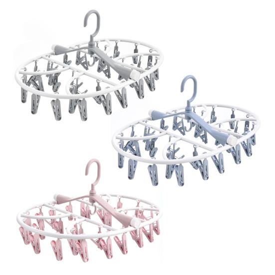 Yousheng Socks Underwear Drying Rack Clothes Hanger with 360-Degree Rotating Hook Windproof Storage Laundry Rack