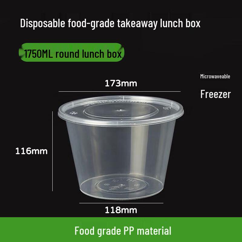WS Disposable Round Transparent Meal Boxes with Lids