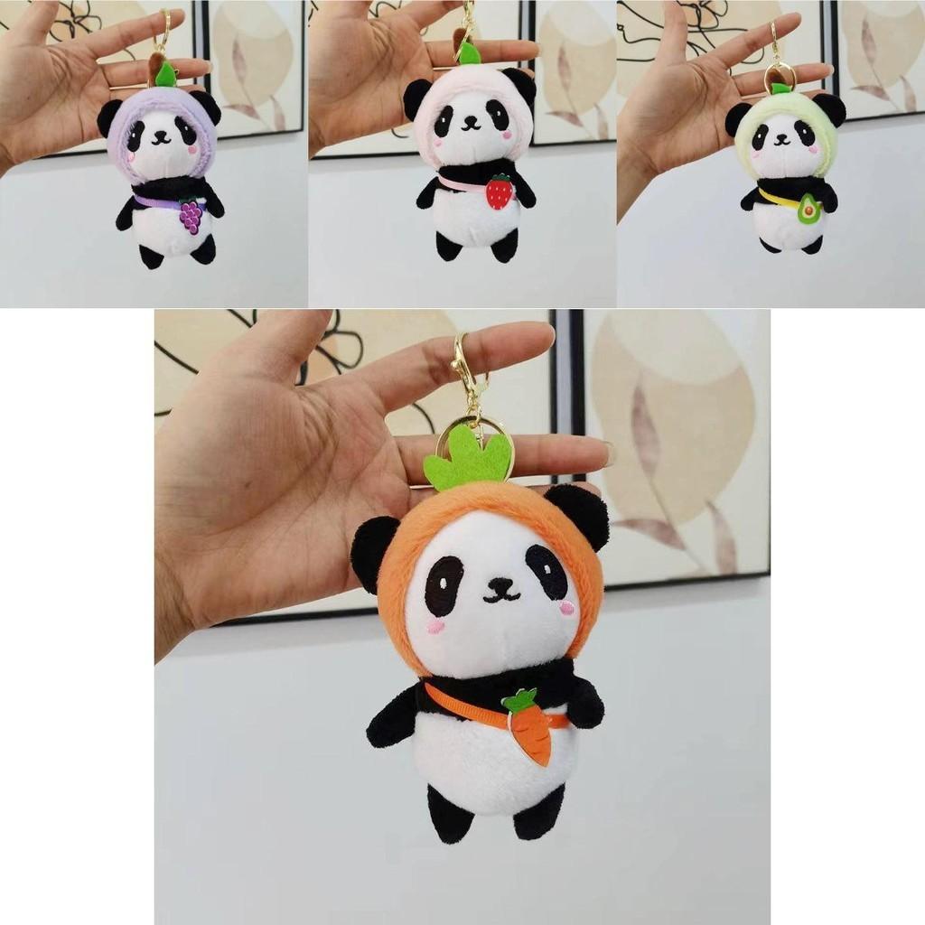 Adorable Plush Panda Keychain Avocado Short Plush Stuffed Animal Doll Bulk