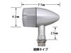 Posh Face 093599-23 Motorcycle Supplies, Turn Signals, Middle Machined Shells Type, Short Stay, Double