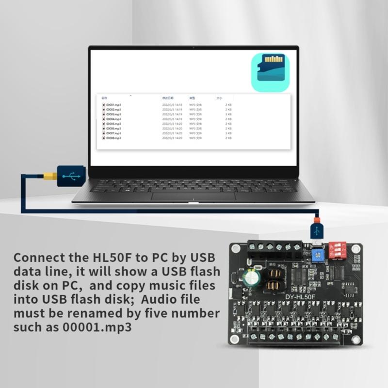 HL50F Audio Prompting Module Triggered Industrial Grade Voice Player Broadcast Trigger Module High-Low