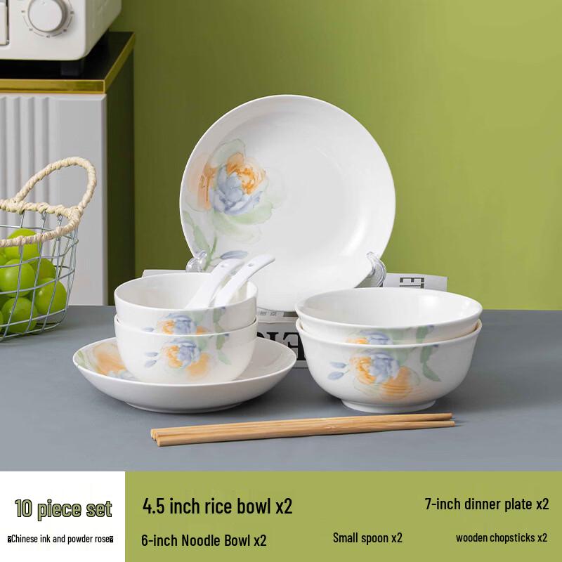 Zhishi Pink Rose Ceramic Dinnerware Set