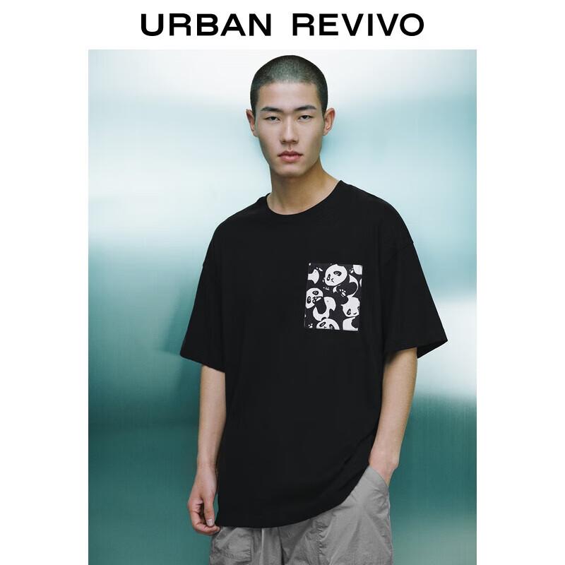 UR Men s Creative Pet Print Short Sleeve T-Shirt S