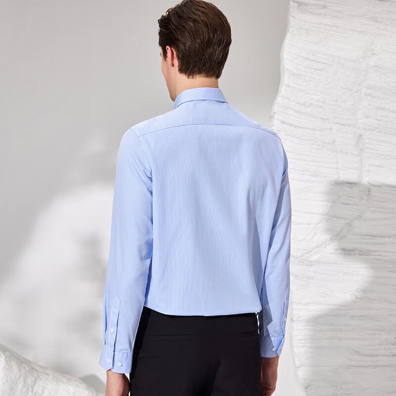 Antonio Men's 100% Cotton Non-Iron Striped Long Sleeve Shirt