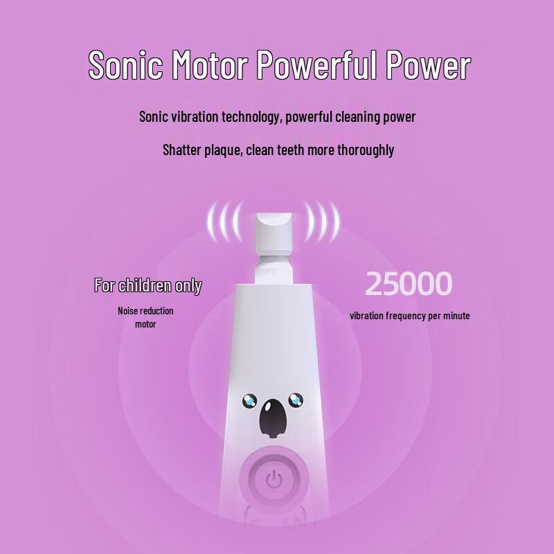 Audmai Koala Sonic Kids Electric Toothbrush DY-119 CN Plug (adapter Included)