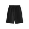 Li Ning x Disney Casual Shorts Men's Black AKSR531-5