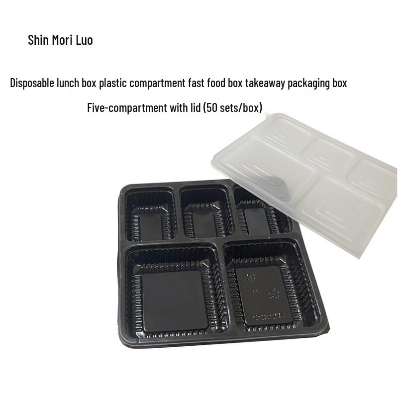 Disposable 5-Compartment Plastic Meal Box with Lid