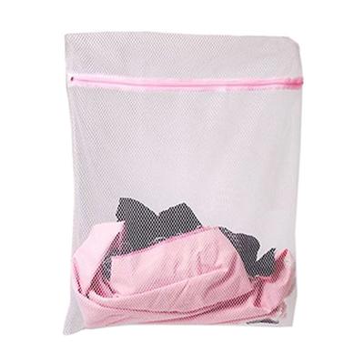 3 Sizes Underwear Clothes Aid Bra Socks Laundry Washing Machine Net Mesh Bag