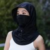 Summer Sun Hat with Face -in-1, Breathable Wide for Driving Cycling Outdoor