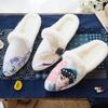 Women's Retro Embroidered Cotton Pointed Toe Slipper