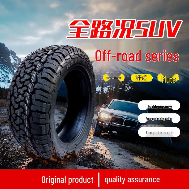 Comforser All-Terrain AT Off-Road Tire