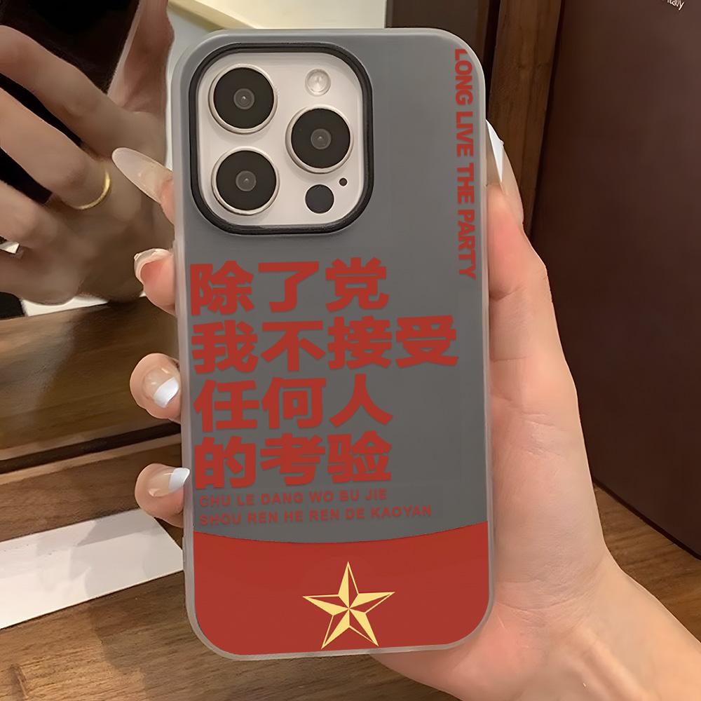 Bemalte Handyhülle für iPhone 15 11 13 14 für 15 16 Pro Max 12 13 16 Pro Niedlich Fasion Lustig Lanyard Handyhülle Neueste Top-Selling-Empfehlungen