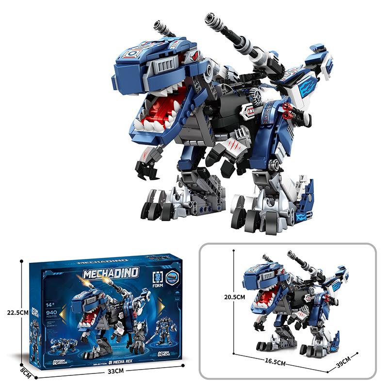 940PCS Mechanical Tyrannosaurus Rex Building Blocks Joints Movable Dinosaur Creative Model Bricks Children's Toy Holiday Gifts