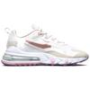 New Nike Air Max 270 React Metallic Red Bronze Women's CU9333-100