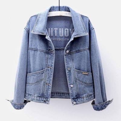 Giacca Corta in Denim Ricamato da Donna Primavera Autunno Casual Manica Lunga Streetwear Ampia Capispalla Taglia Plus