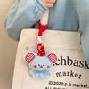 Tengyi Cute Mouse Doll Lanyard: Backpack Charm & Gift
