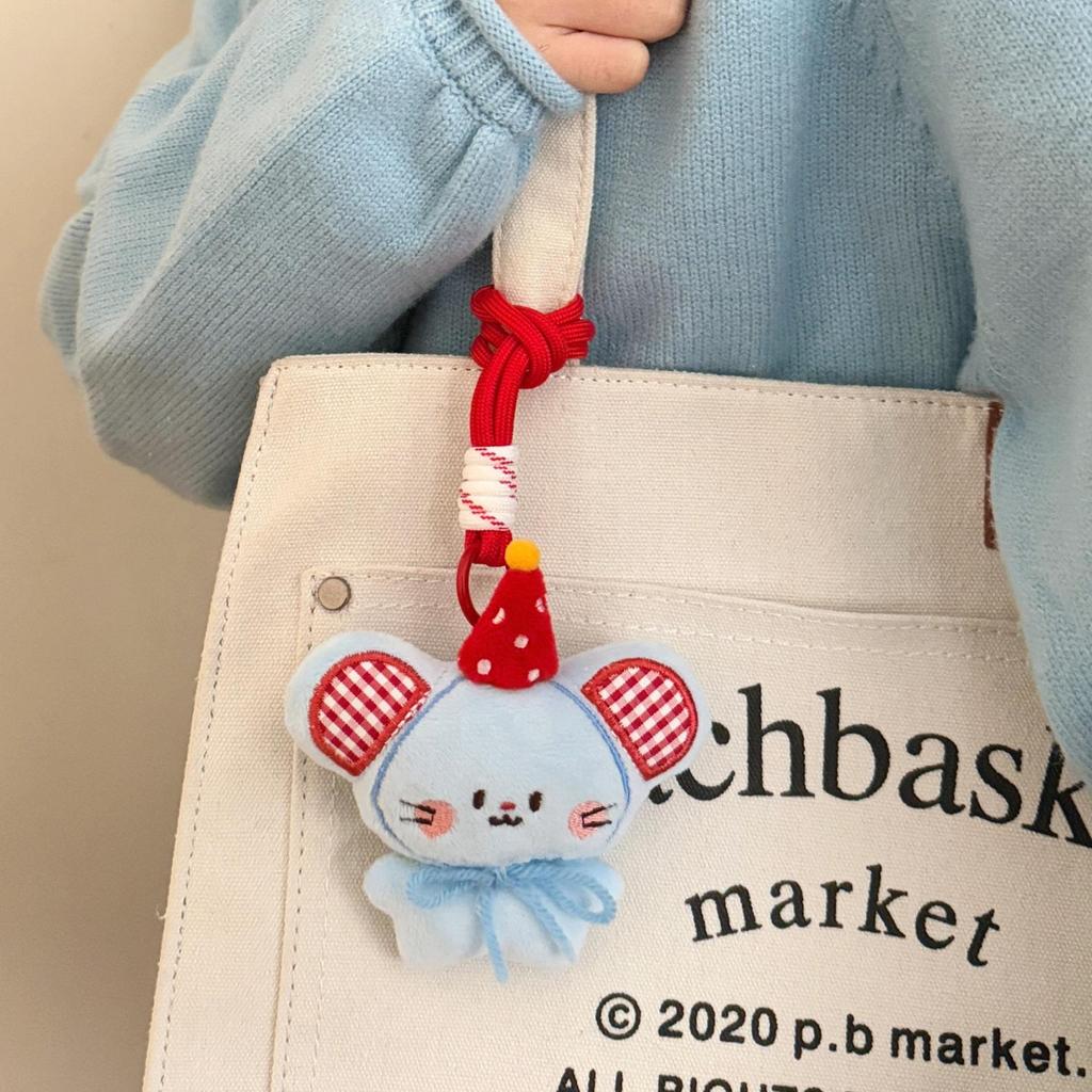 Tengyi Cute Mouse Doll Lanyard: Backpack Charm & Gift