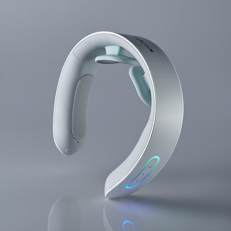 Smart Cervical Neck Massager with Heat