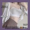 Strapless, Padded, Gathered Bra for Enhanced Chest Shape