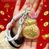 Pure Gold 999 Year of the Horse Lucky Keychain - Wealth Attraction Pendant Gift