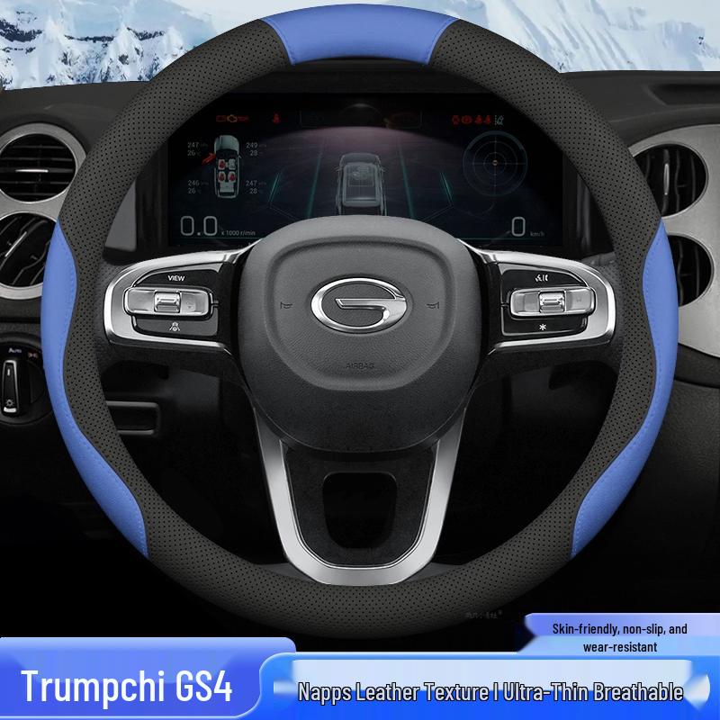 Housse de volant fine toutes saisons pour GAC Trumpchi GS4 Plus Legend