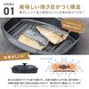 Takeda Corporation Gray 23 X 20 X Microwave Cooker GY Square [Microwave Cooking/Grilled Fish/Easy] 8.5cm DRC-SGY
