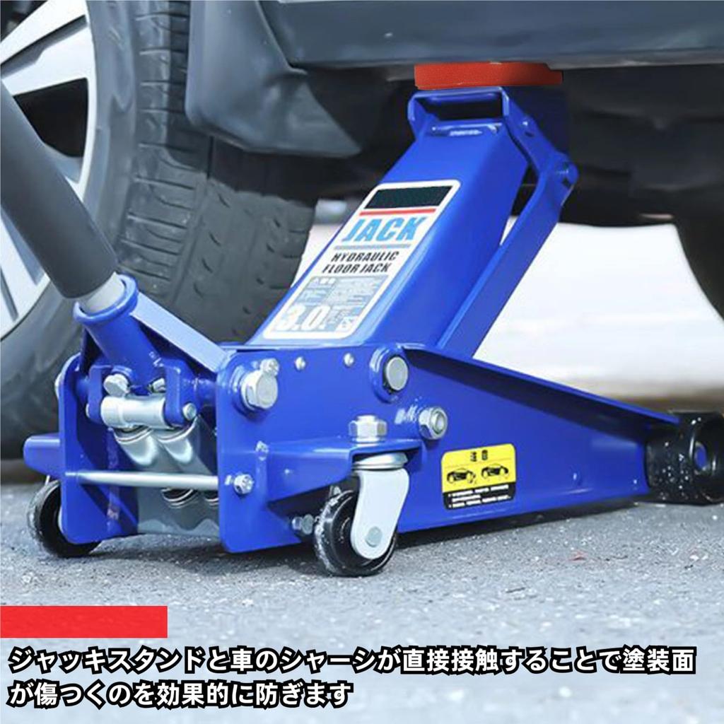Jack Pad Polyurethane for Mercedes-Benz Anti-slip Jack Adapter Support Vertex
